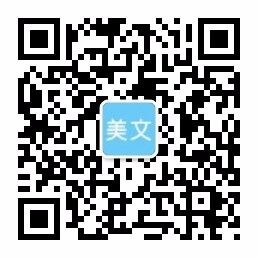 NG大舞台电子,NG大舞台皇冠